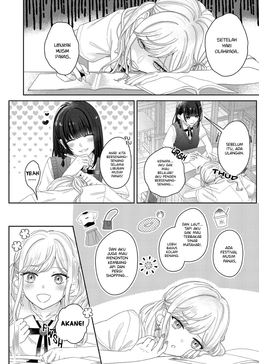 Halaman 9 dari Kimi Meku Yoru ni Kogarete Chapter 16