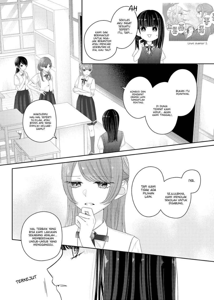 Halaman 5 dari Kimi Meku Yoru ni Kogarete Chapter 18