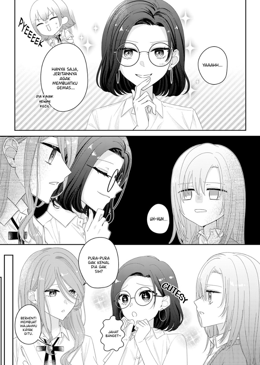 Halaman 7 dari Kimi Meku Yoru ni Kogarete Chapter 19