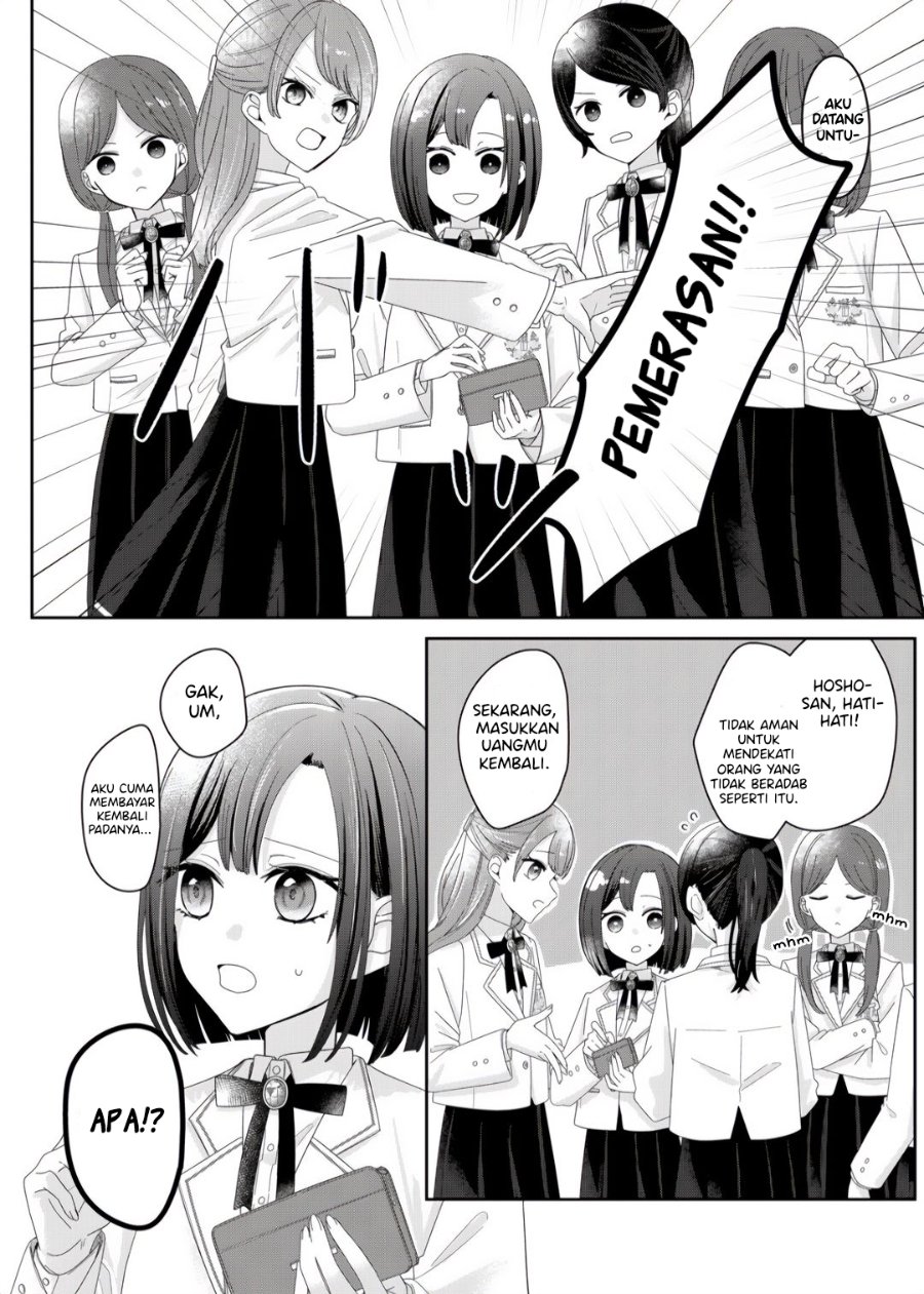 Halaman 2 dari Kimi Meku Yoru ni Kogarete Chapter 2