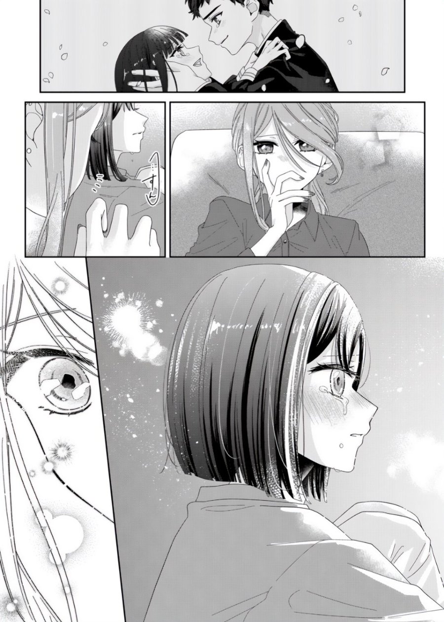 Halaman 24 dari Kimi Meku Yoru ni Kogarete Chapter 2