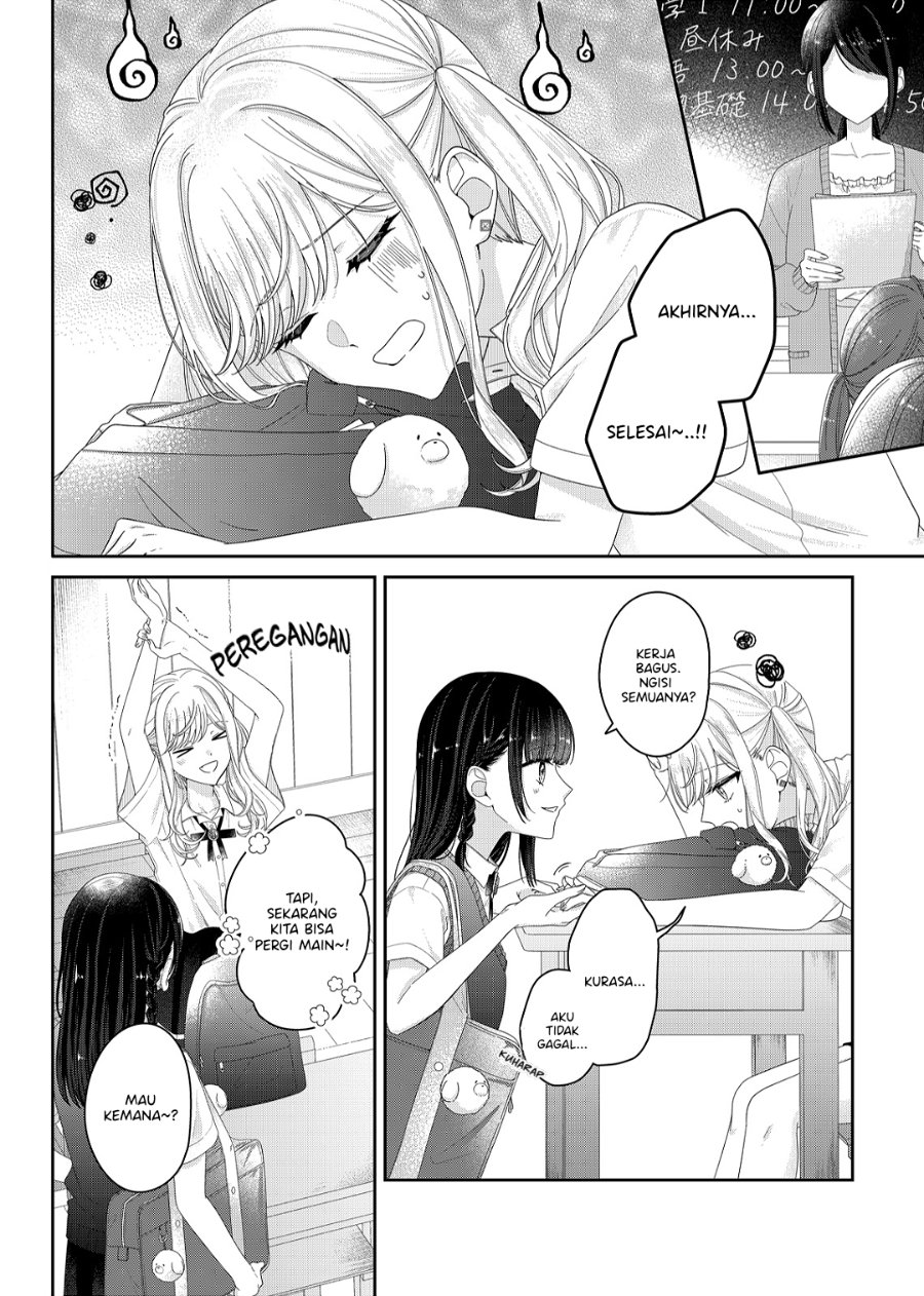 Halaman 1 dari Kimi Meku Yoru ni Kogarete Chapter 20