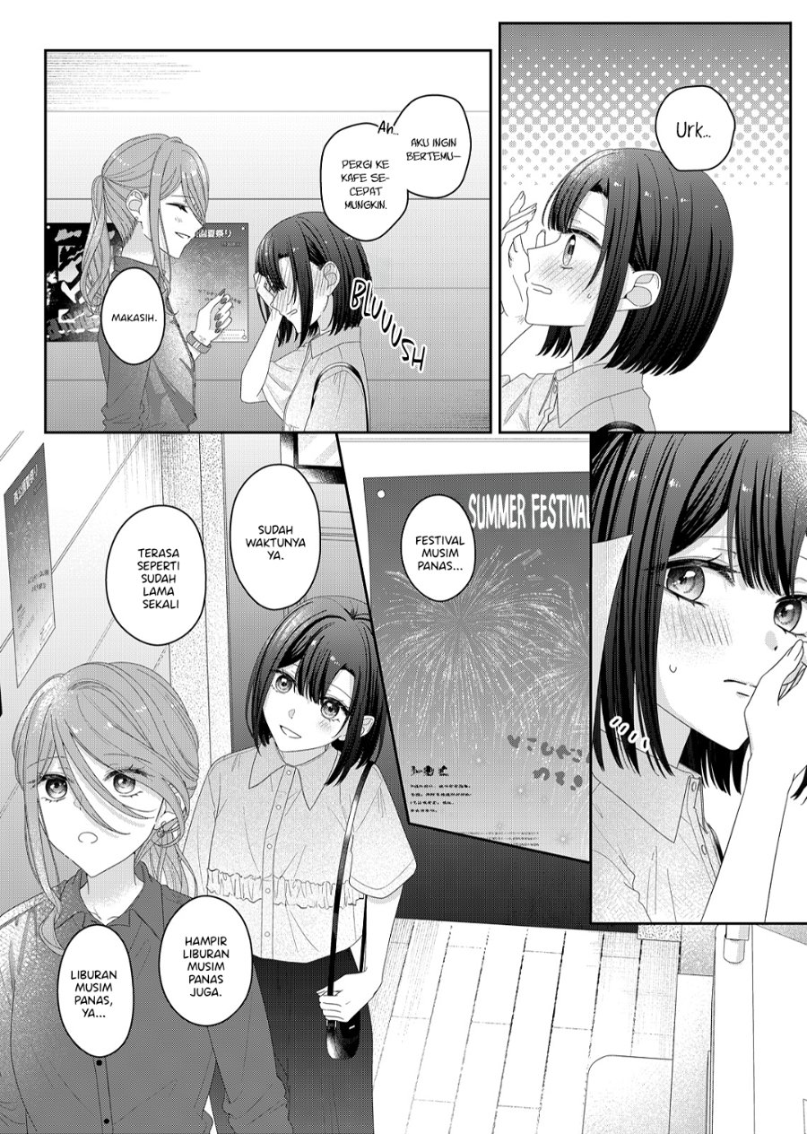 Halaman 7 dari Kimi Meku Yoru ni Kogarete Chapter 20