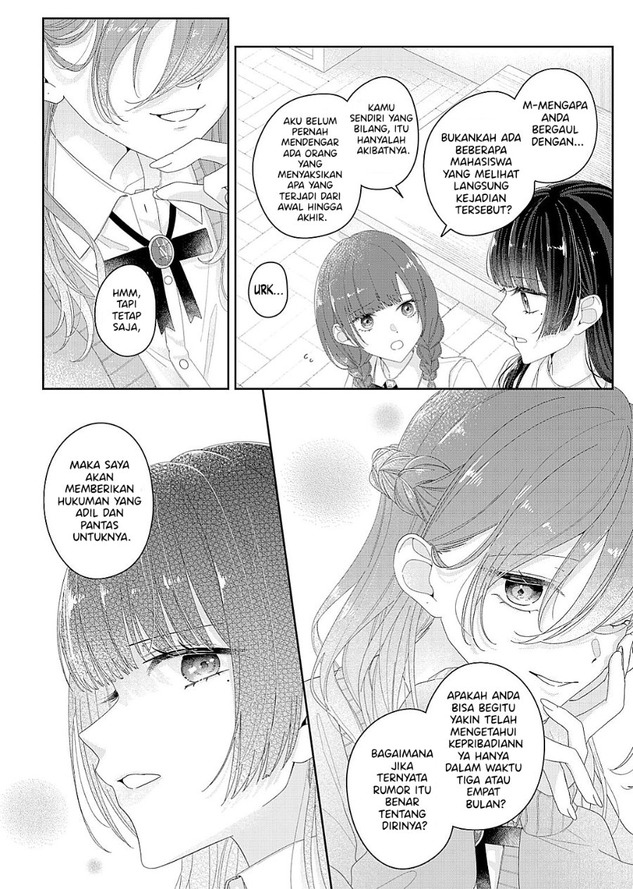 Halaman 14 dari Kimi Meku Yoru ni Kogarete Chapter 23