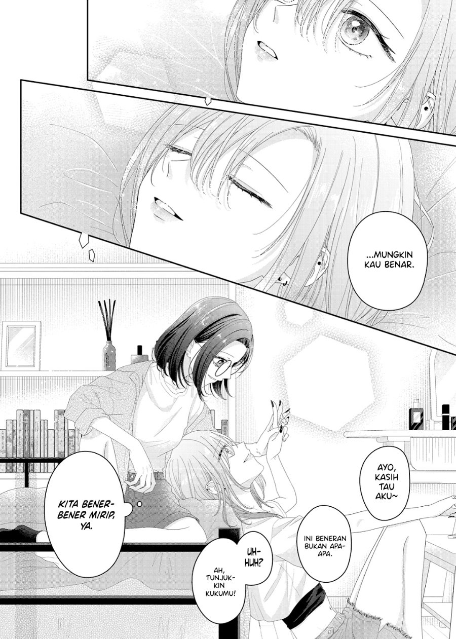 Halaman 13 dari Kimi Meku Yoru ni Kogarete Chapter 24