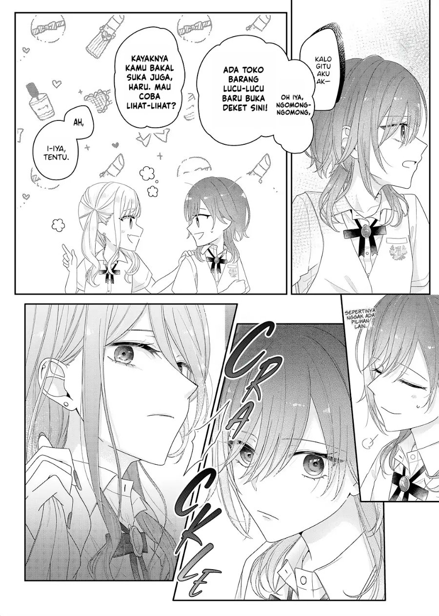 Halaman 14 dari Kimi Meku Yoru ni Kogarete Chapter 26