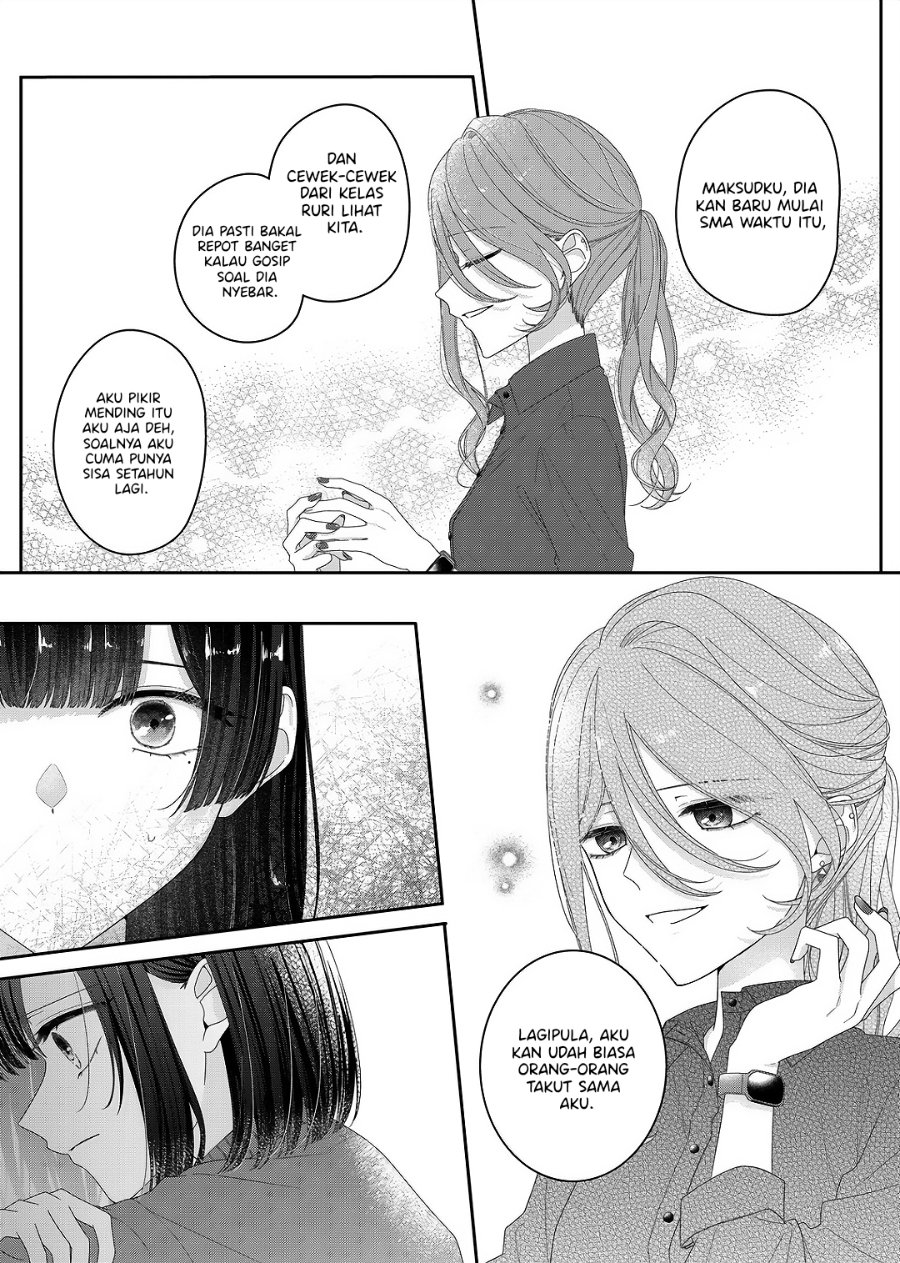 Halaman 14 dari Kimi Meku Yoru ni Kogarete Chapter 27