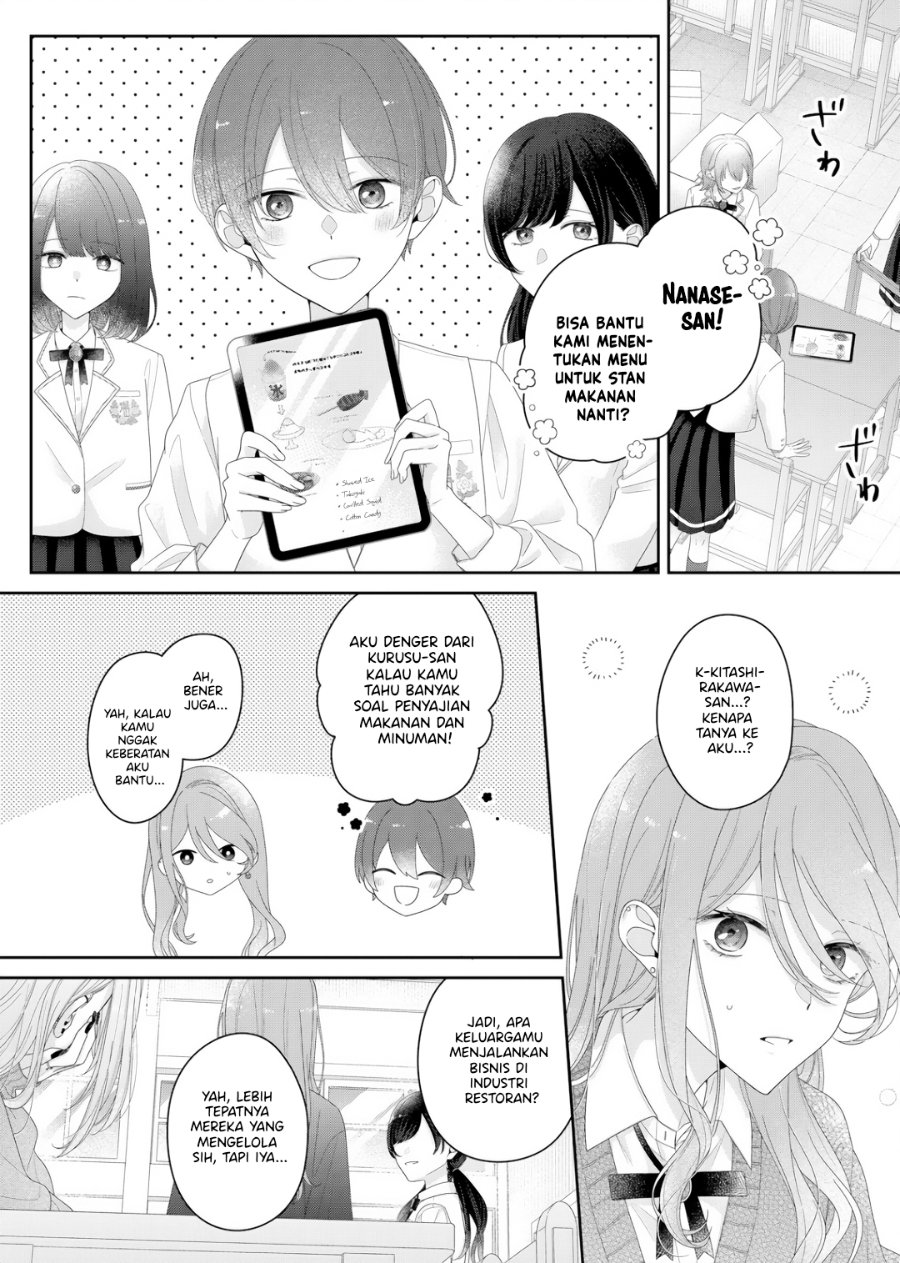 Halaman 1 dari Kimi Meku Yoru ni Kogarete Chapter 28