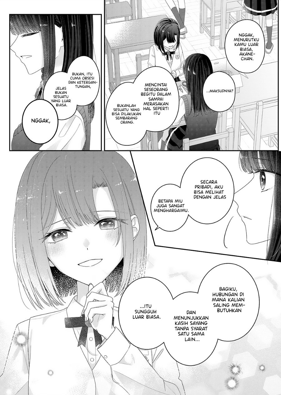 Halaman 14 dari Kimi Meku Yoru ni Kogarete Chapter 28
