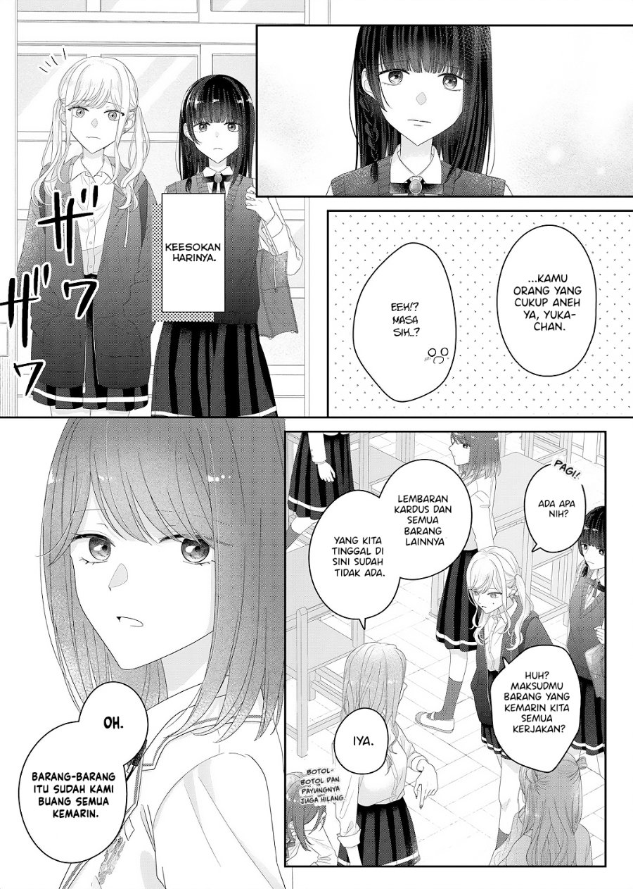 Halaman 15 dari Kimi Meku Yoru ni Kogarete Chapter 28