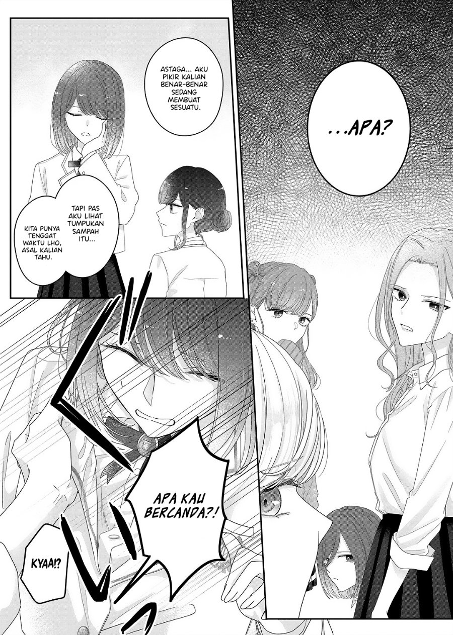 Halaman 16 dari Kimi Meku Yoru ni Kogarete Chapter 28