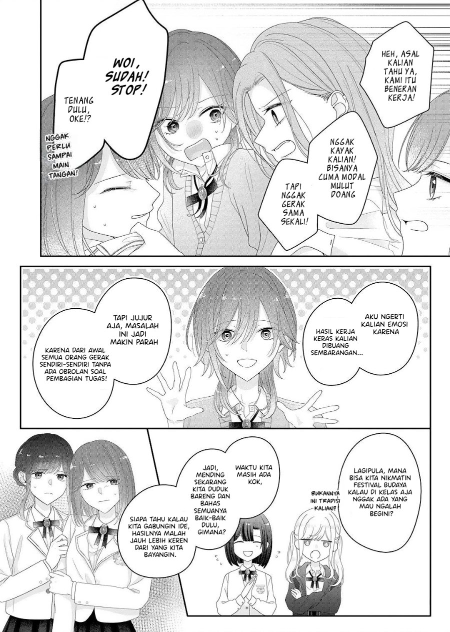 Halaman 17 dari Kimi Meku Yoru ni Kogarete Chapter 28