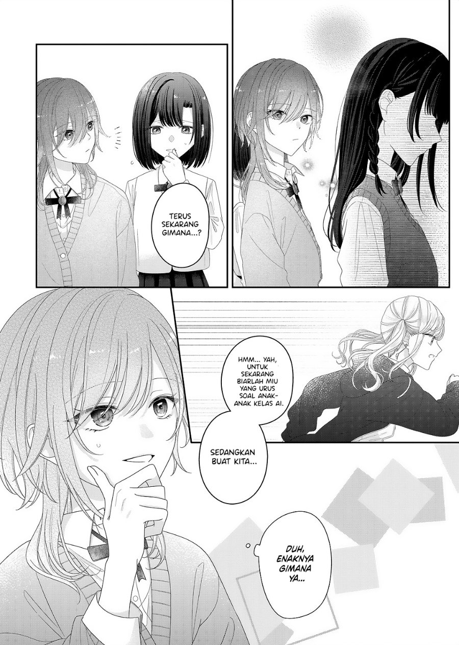 Halaman 20 dari Kimi Meku Yoru ni Kogarete Chapter 28