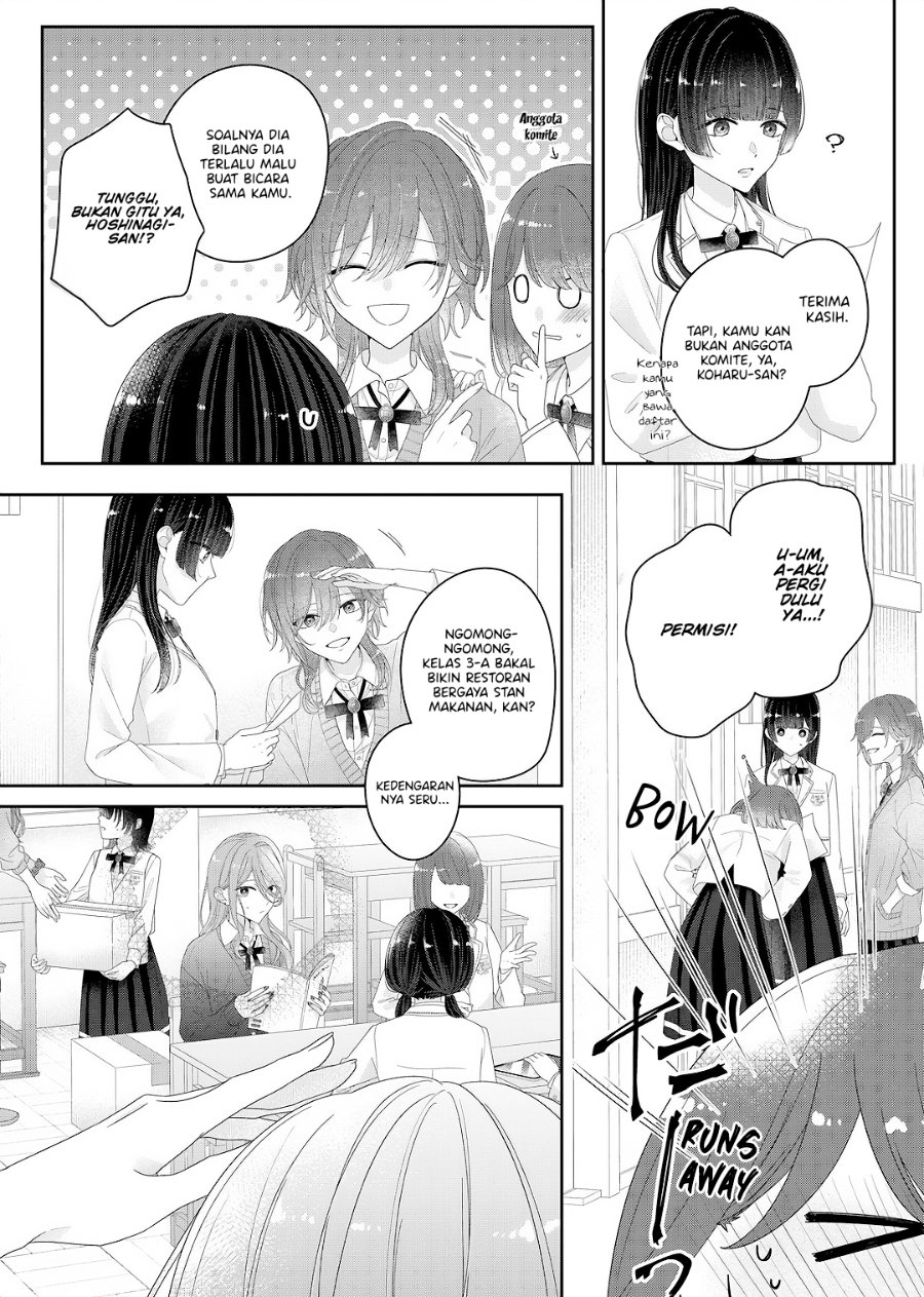 Halaman 3 dari Kimi Meku Yoru ni Kogarete Chapter 28