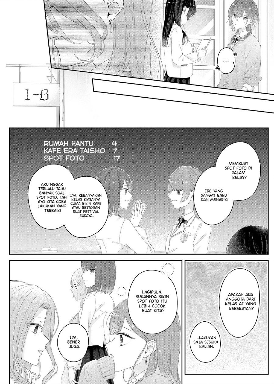 Halaman 6 dari Kimi Meku Yoru ni Kogarete Chapter 28