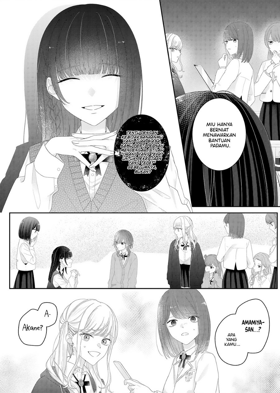 Halaman 8 dari Kimi Meku Yoru ni Kogarete Chapter 28