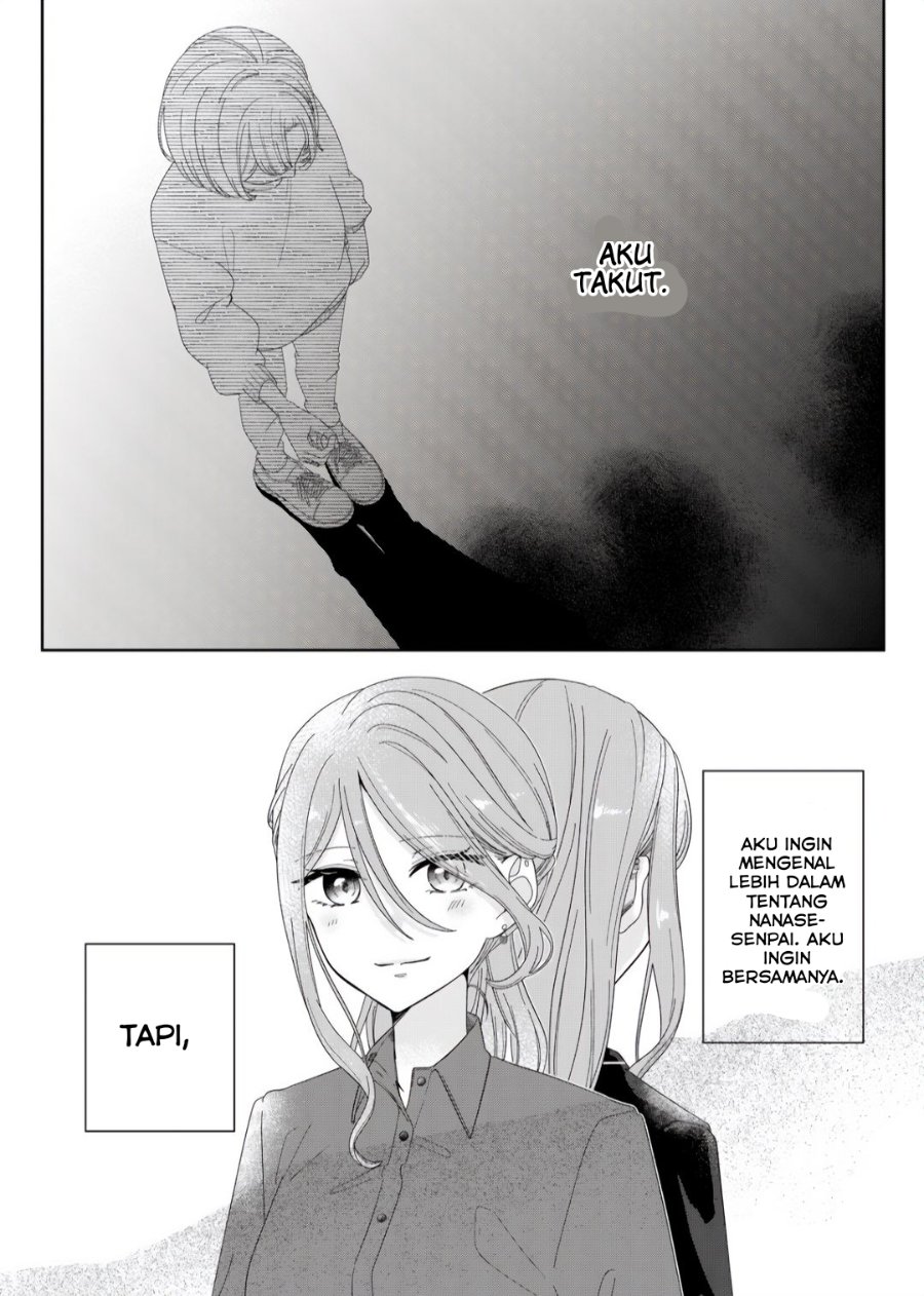 Halaman 11 dari Kimi Meku Yoru ni Kogarete Chapter 3
