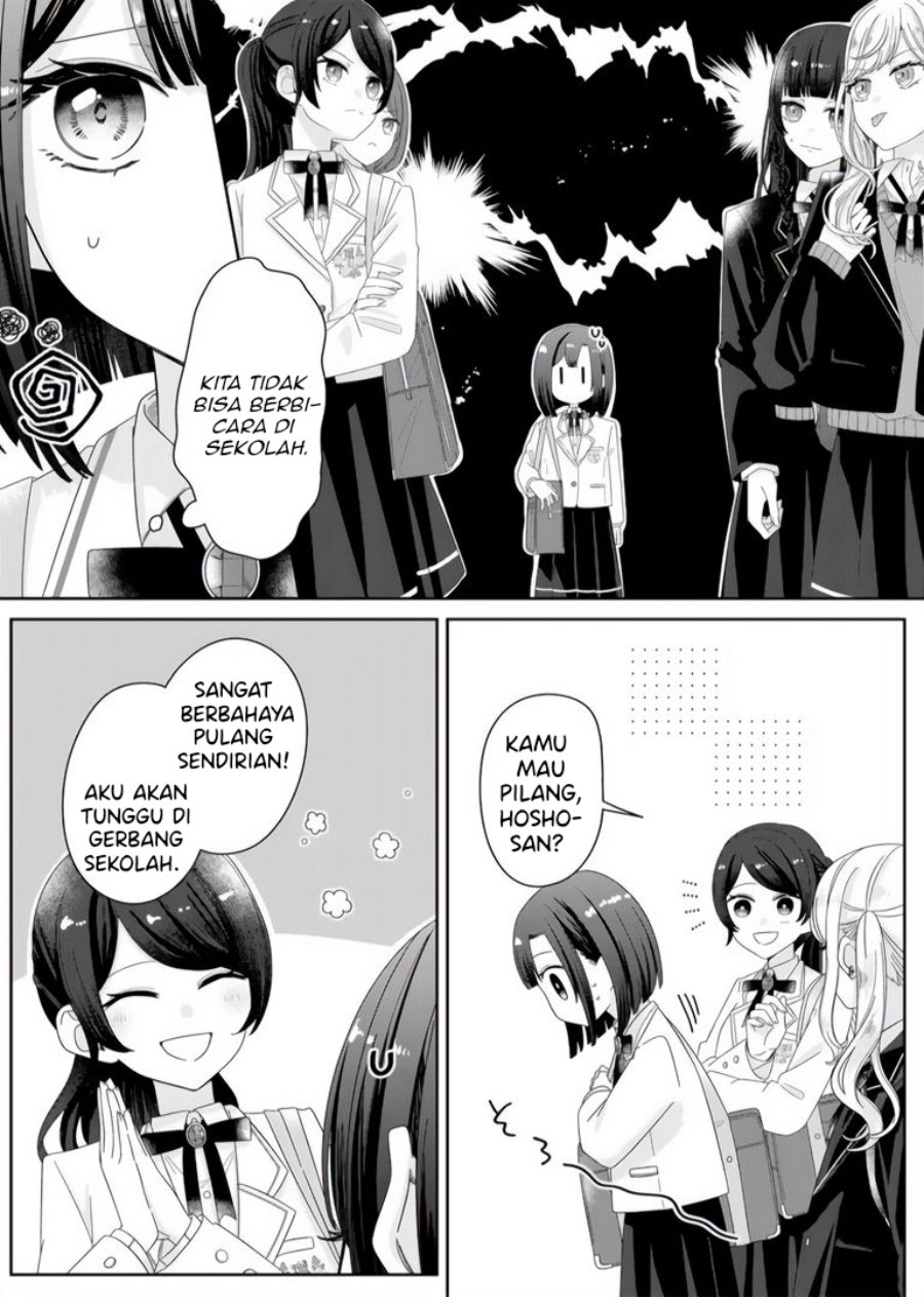 Halaman 2 dari Kimi Meku Yoru ni Kogarete Chapter 3