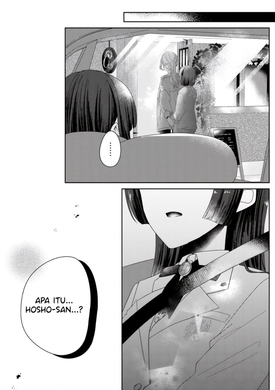 Halaman 21 dari Kimi Meku Yoru ni Kogarete Chapter 3