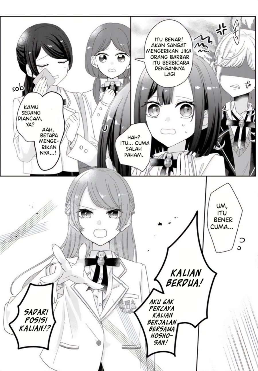 Halaman 3 dari Kimi Meku Yoru ni Kogarete Chapter 3