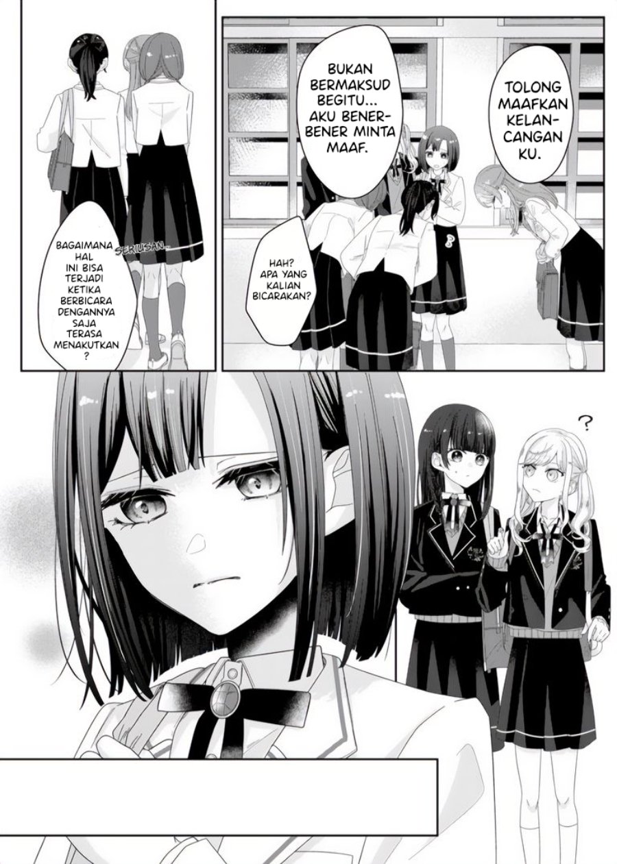 Halaman 4 dari Kimi Meku Yoru ni Kogarete Chapter 3