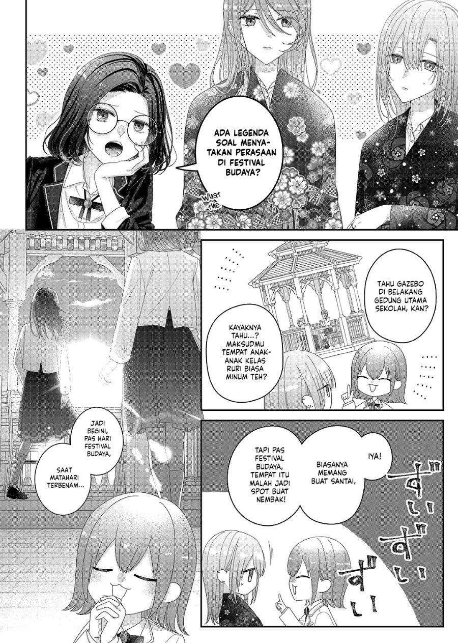 Halaman 5 dari Kimi Meku Yoru ni Kogarete Chapter 33