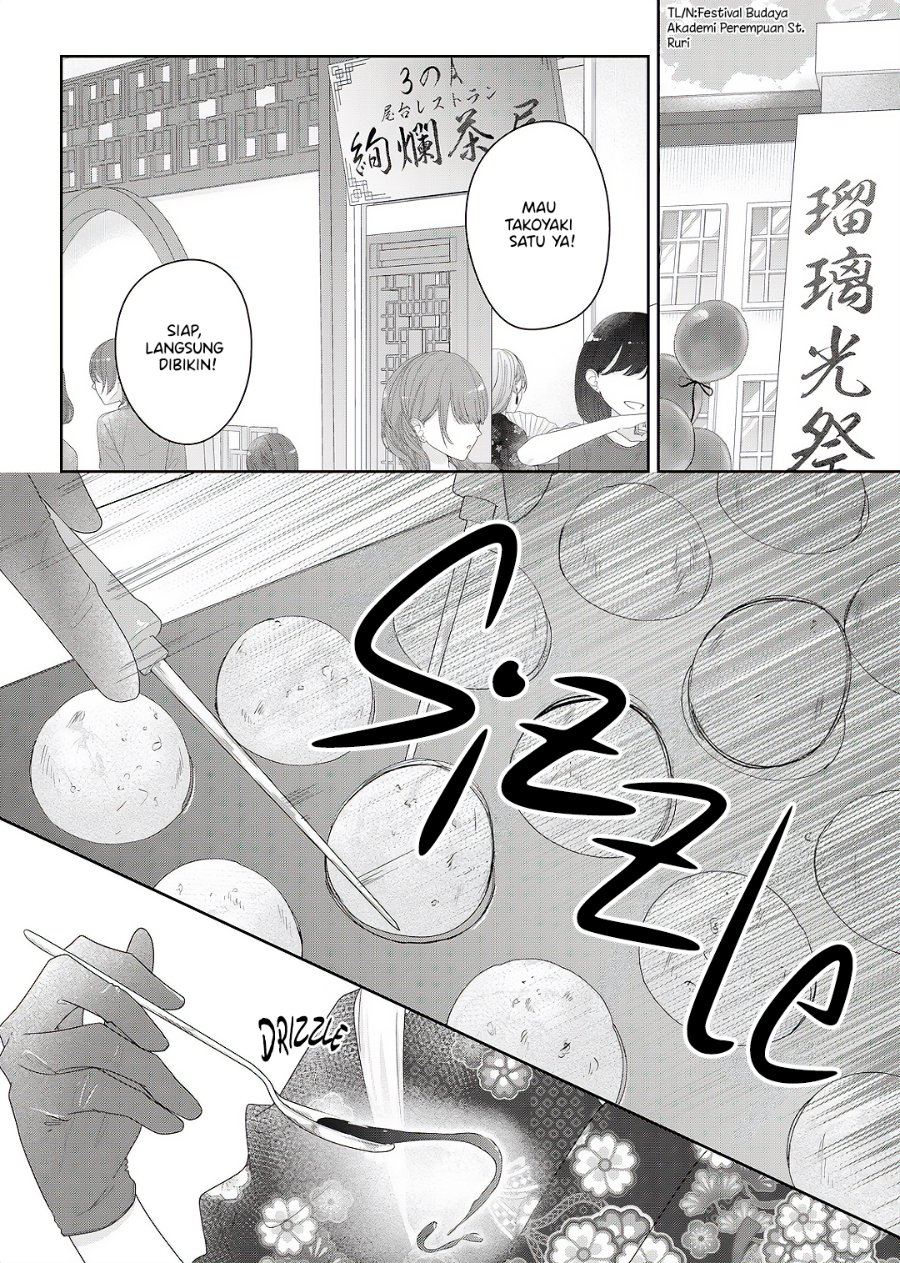 Halaman 1 dari Kimi Meku Yoru ni Kogarete Chapter 34