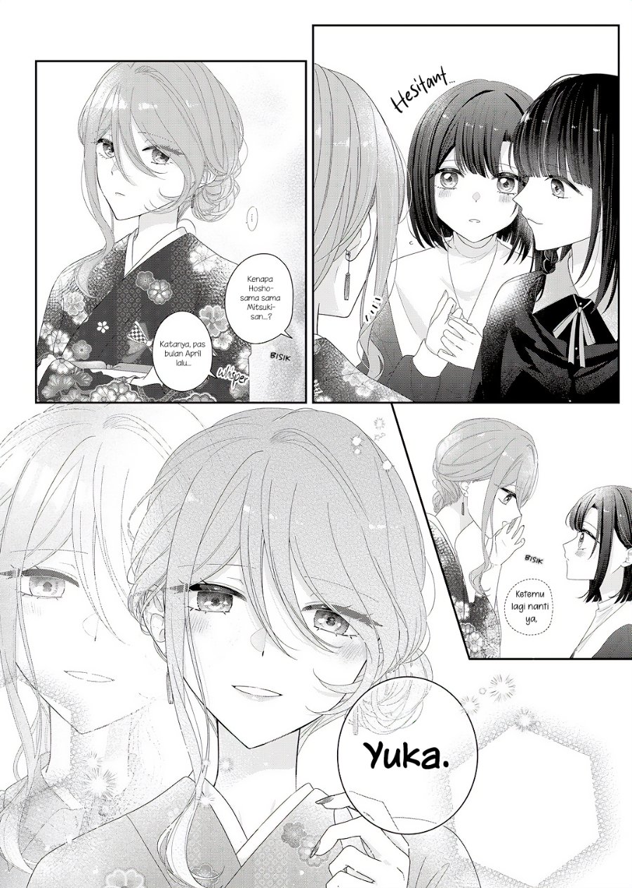 Halaman 12 dari Kimi Meku Yoru ni Kogarete Chapter 34