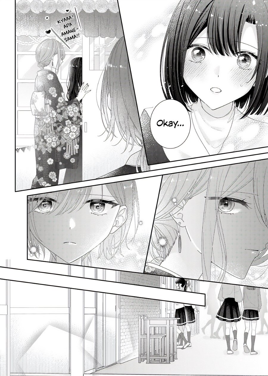 Halaman 13 dari Kimi Meku Yoru ni Kogarete Chapter 34