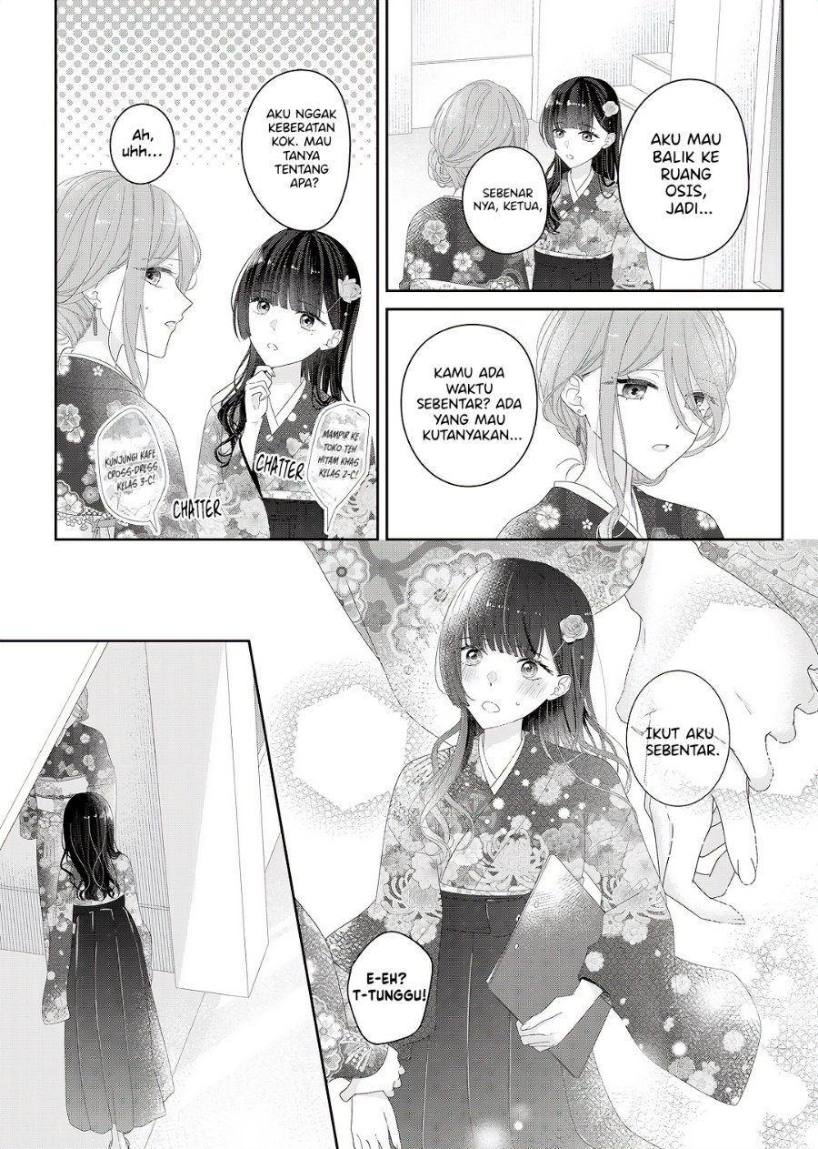 Halaman 14 dari Kimi Meku Yoru ni Kogarete Chapter 34