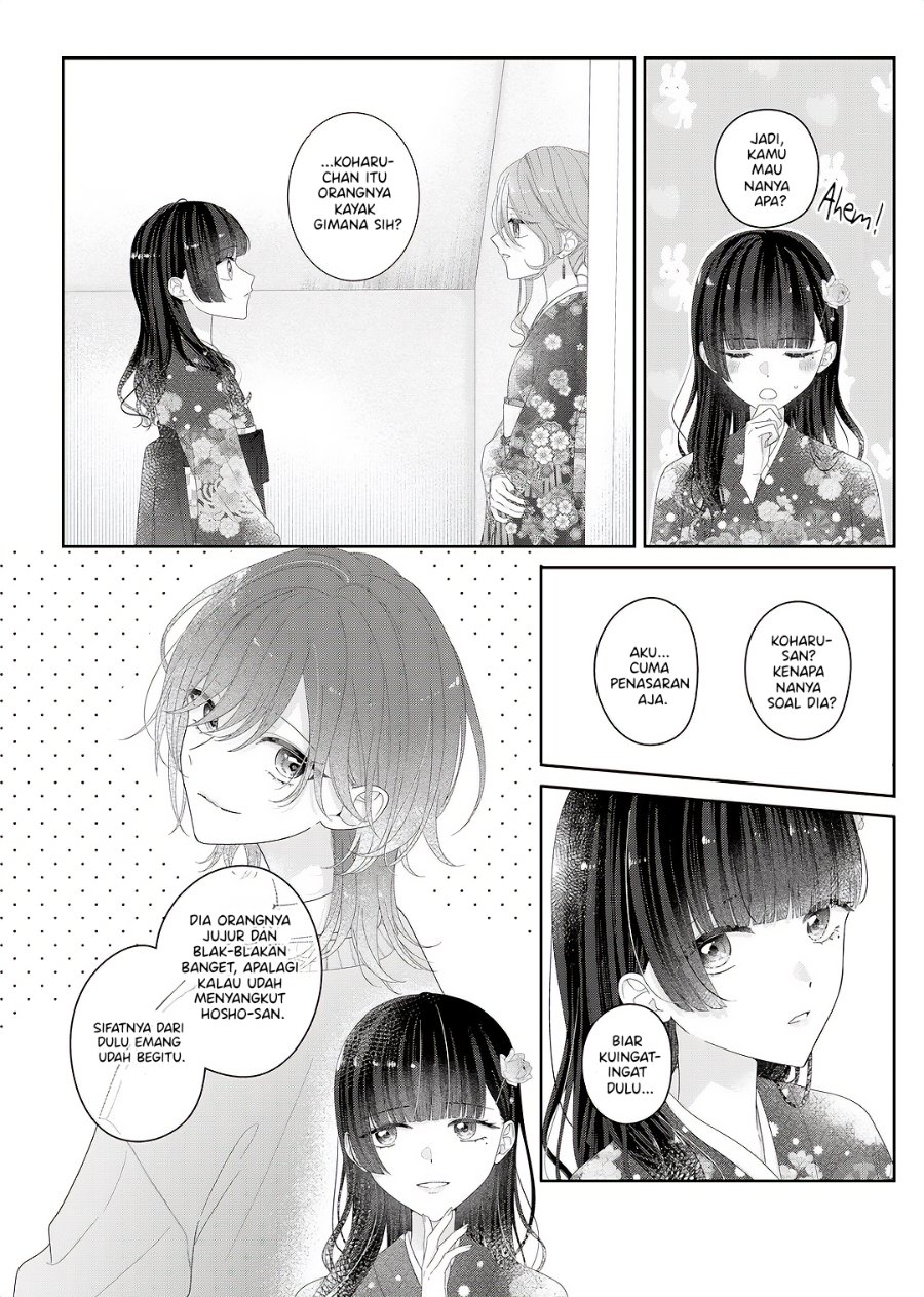 Halaman 15 dari Kimi Meku Yoru ni Kogarete Chapter 34