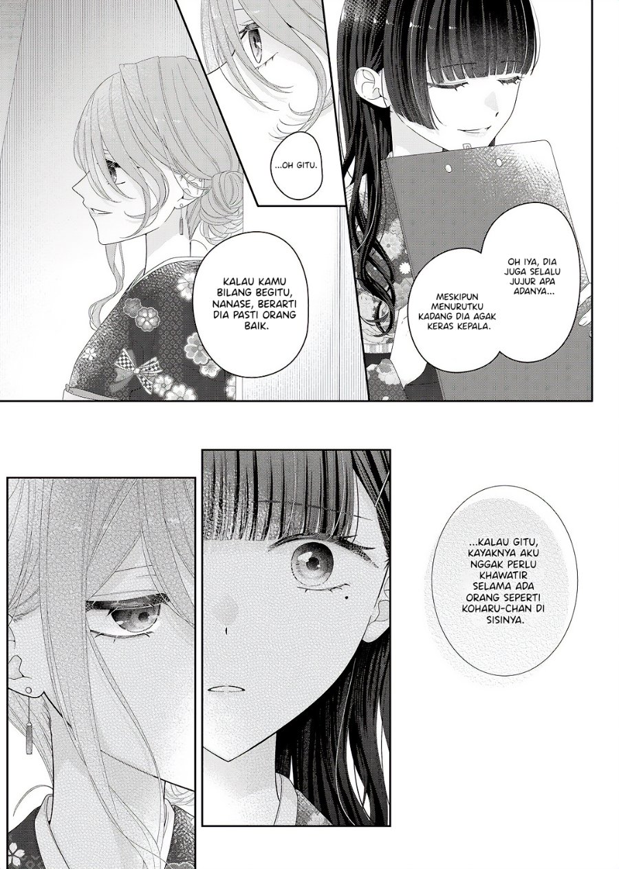Halaman 16 dari Kimi Meku Yoru ni Kogarete Chapter 34