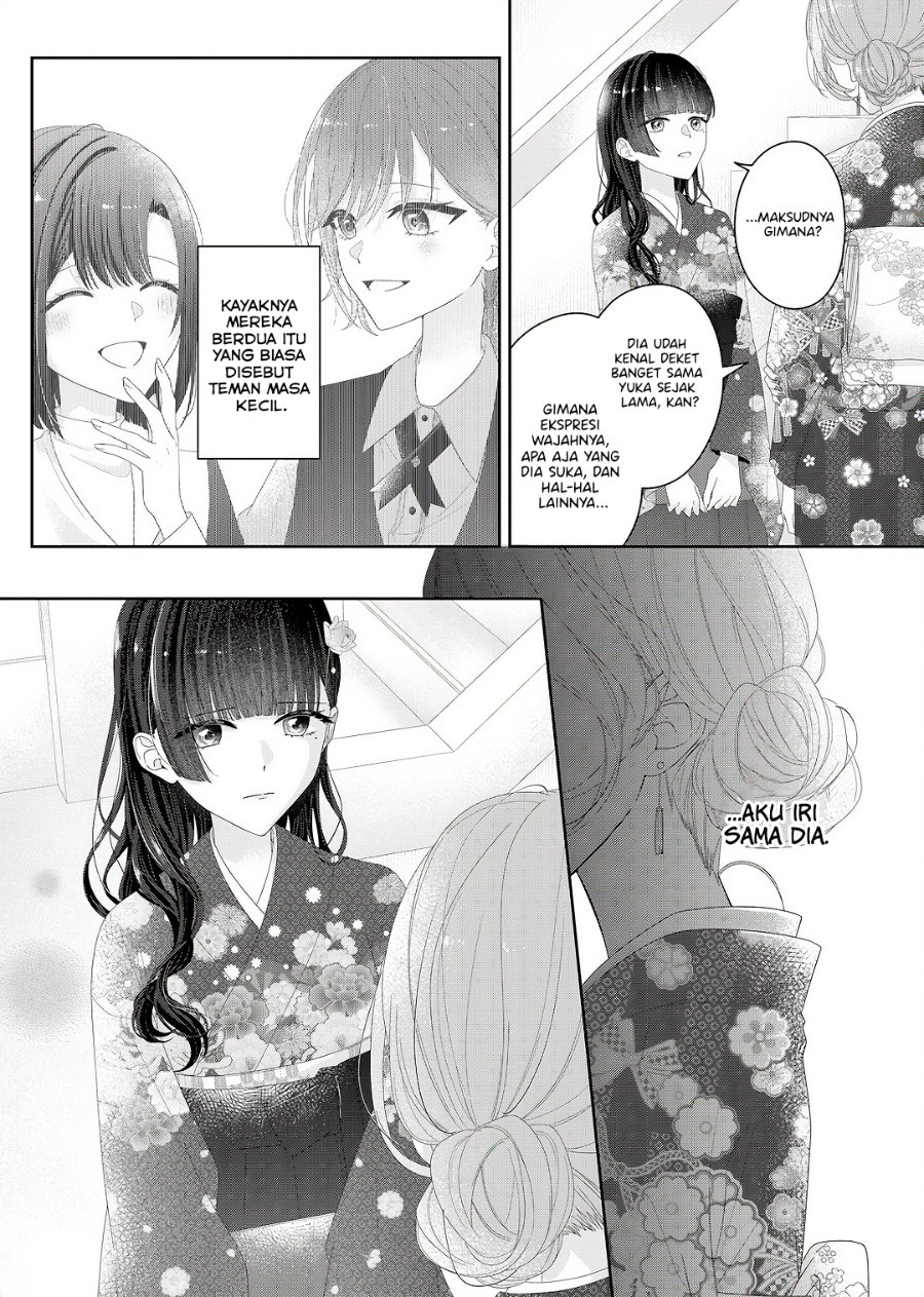 Halaman 17 dari Kimi Meku Yoru ni Kogarete Chapter 34