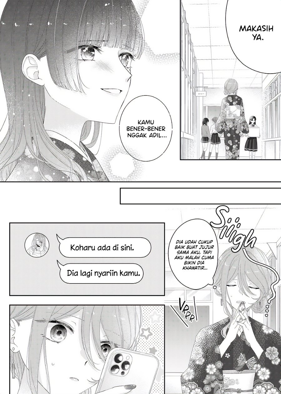 Halaman 19 dari Kimi Meku Yoru ni Kogarete Chapter 34