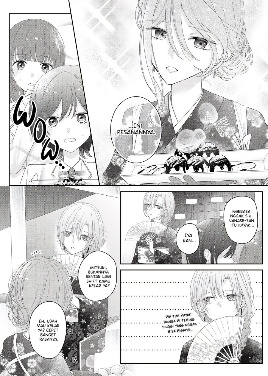 Halaman 2 dari Kimi Meku Yoru ni Kogarete Chapter 34