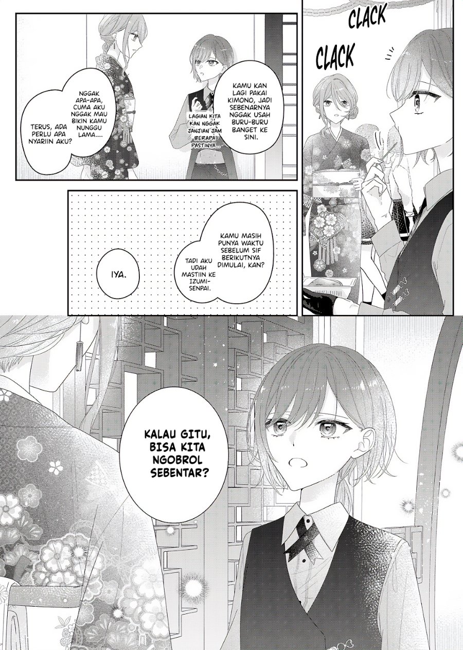 Halaman 20 dari Kimi Meku Yoru ni Kogarete Chapter 34