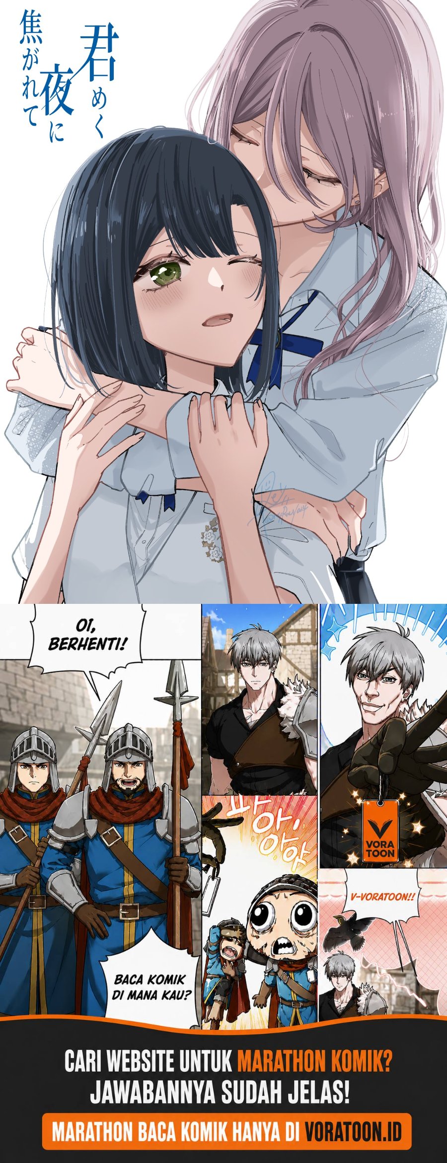 Halaman 21 dari Kimi Meku Yoru ni Kogarete Chapter 34