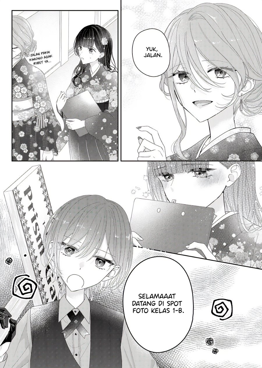 Halaman 5 dari Kimi Meku Yoru ni Kogarete Chapter 34