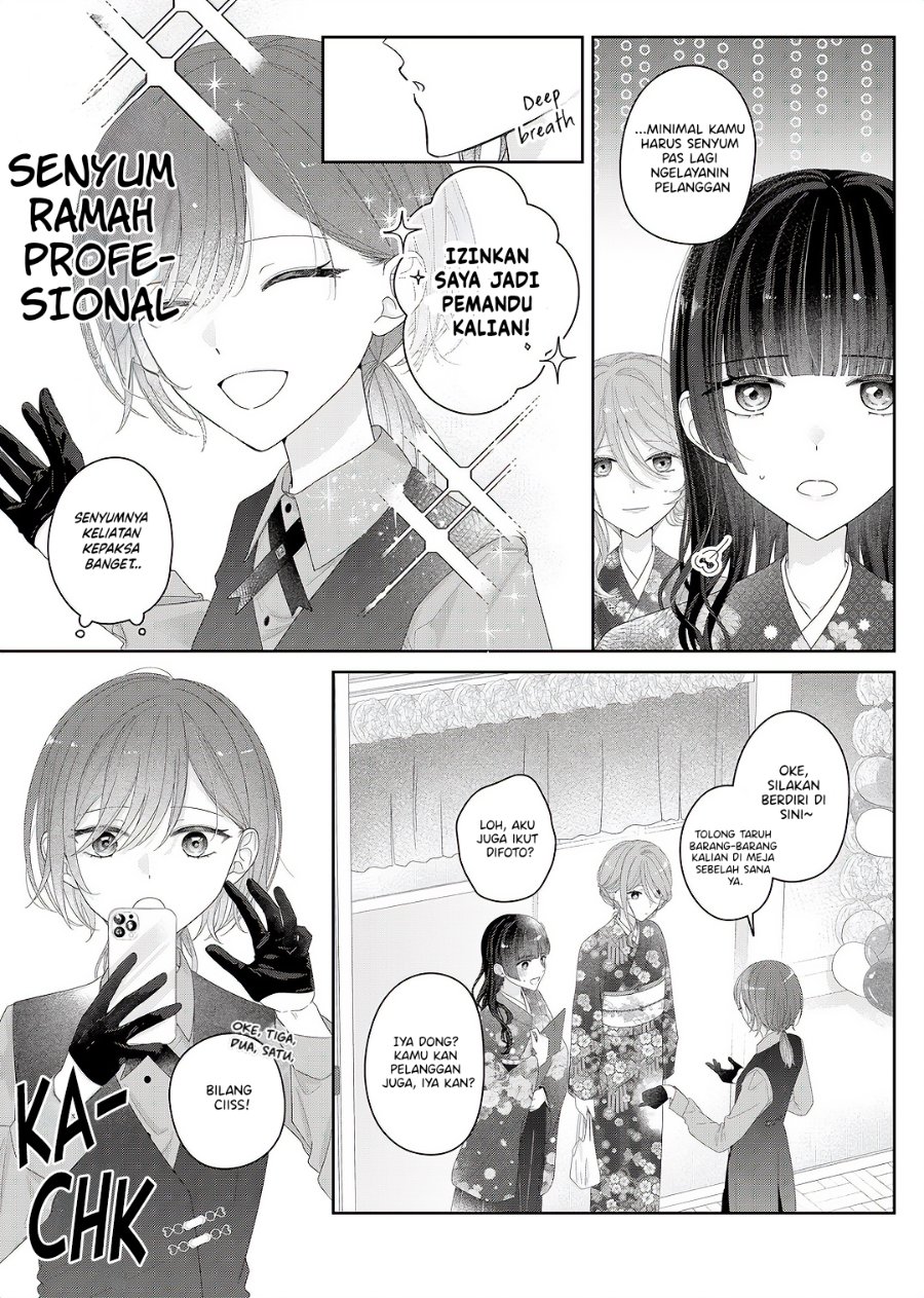 Halaman 6 dari Kimi Meku Yoru ni Kogarete Chapter 34