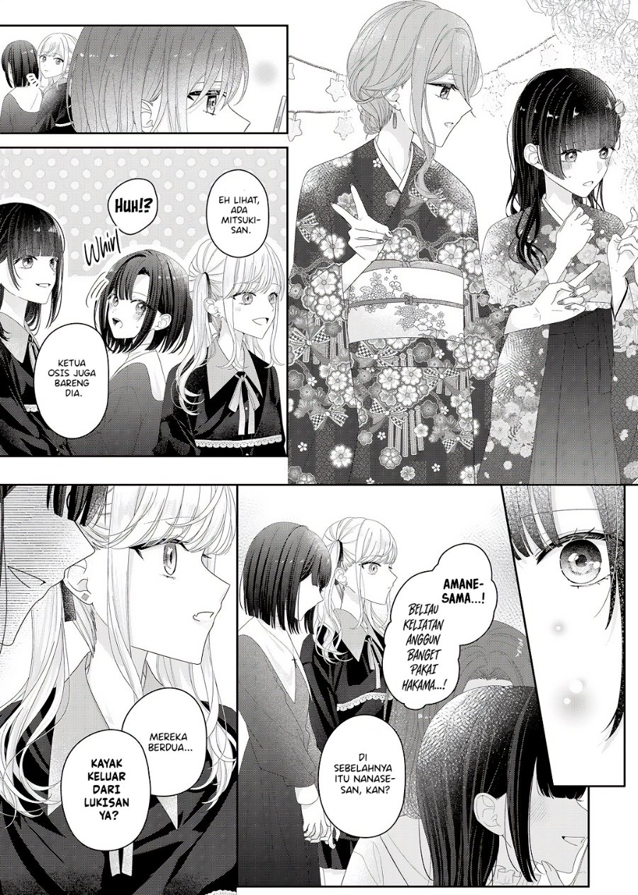 Halaman 7 dari Kimi Meku Yoru ni Kogarete Chapter 34