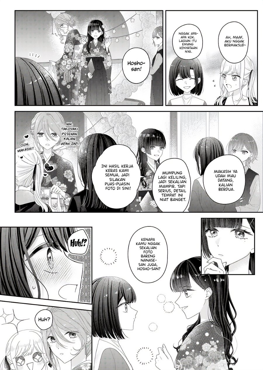 Halaman 8 dari Kimi Meku Yoru ni Kogarete Chapter 34
