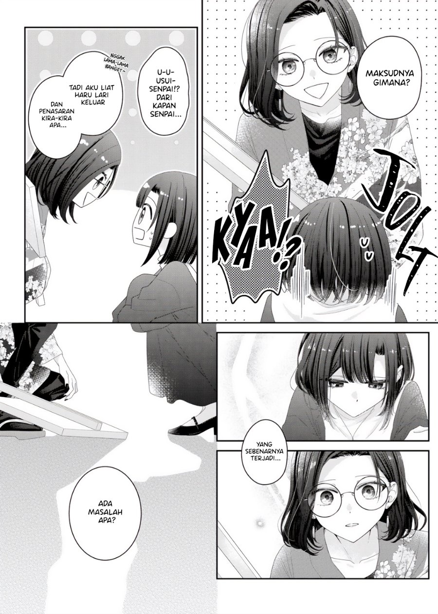 Halaman 19 dari Kimi Meku Yoru ni Kogarete Chapter 36