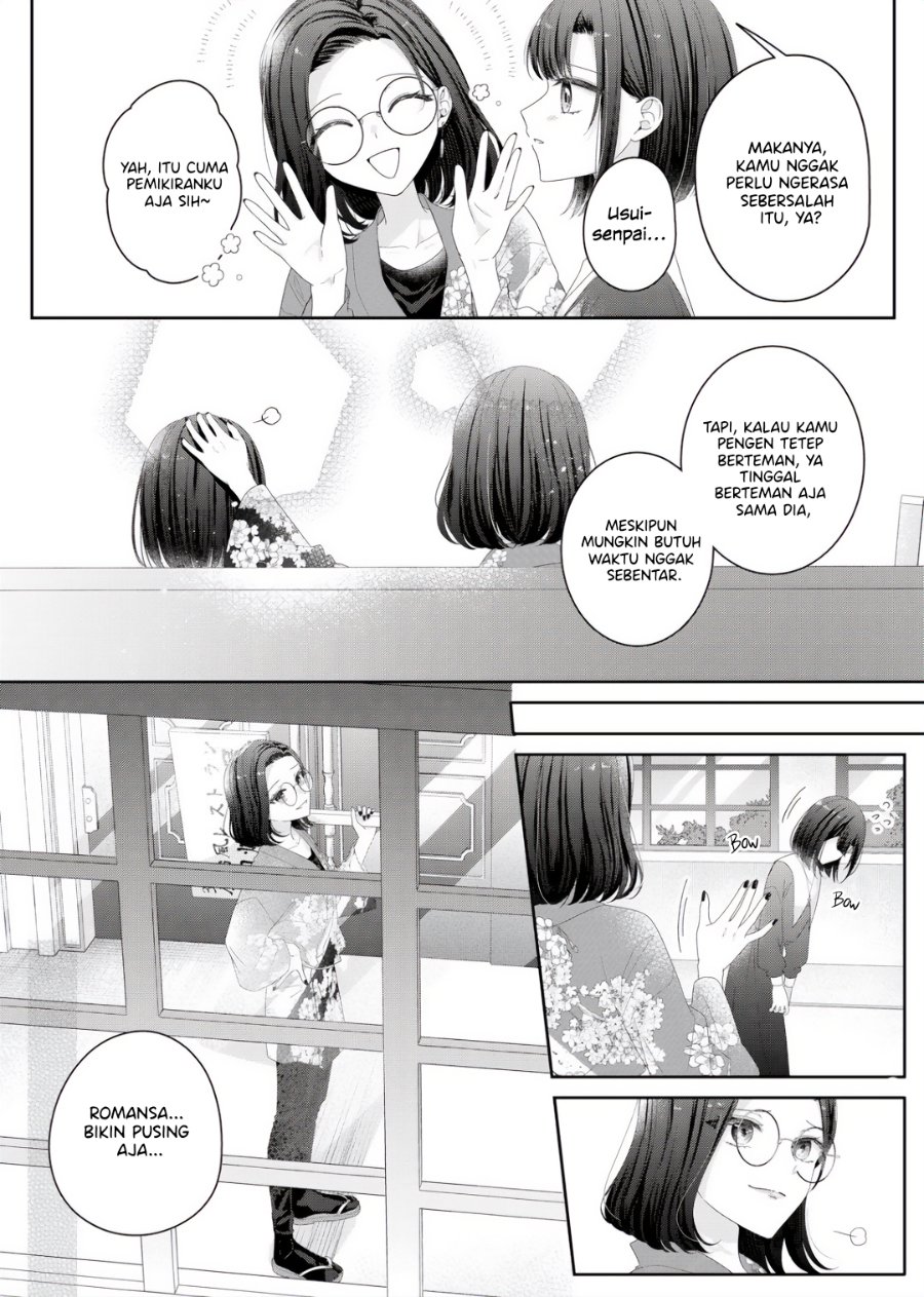 Halaman 22 dari Kimi Meku Yoru ni Kogarete Chapter 36