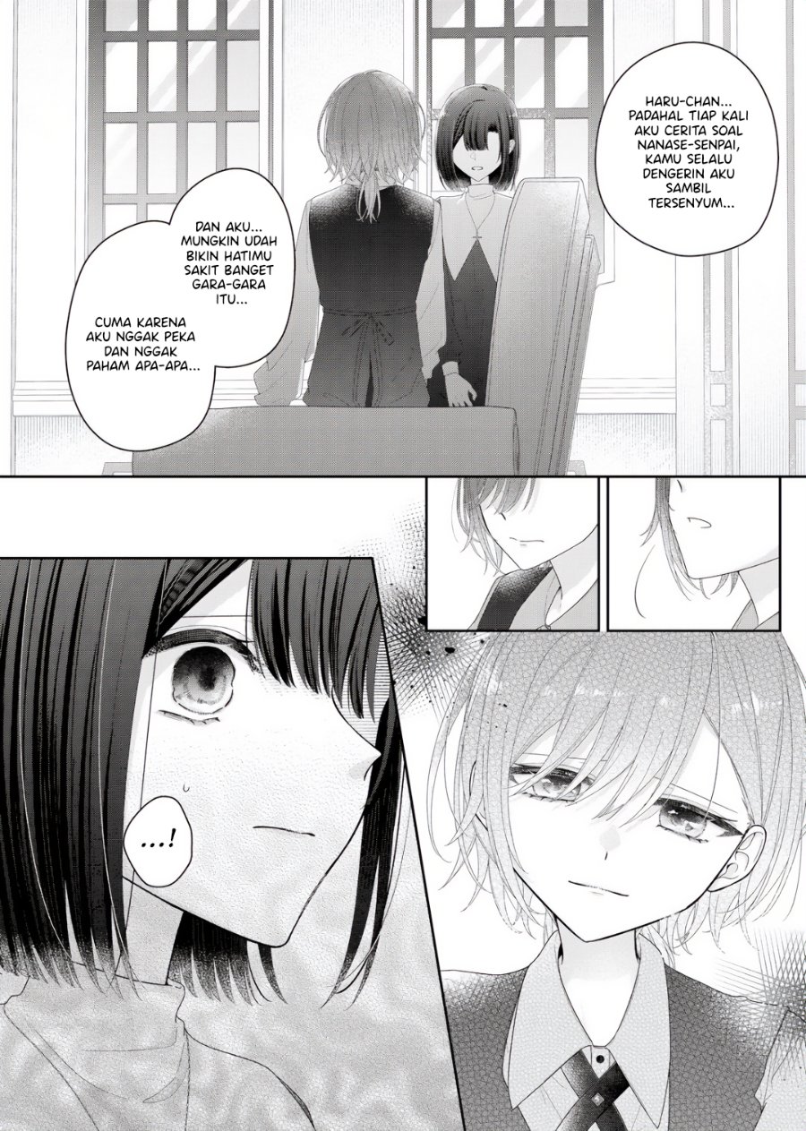 Halaman 3 dari Kimi Meku Yoru ni Kogarete Chapter 36