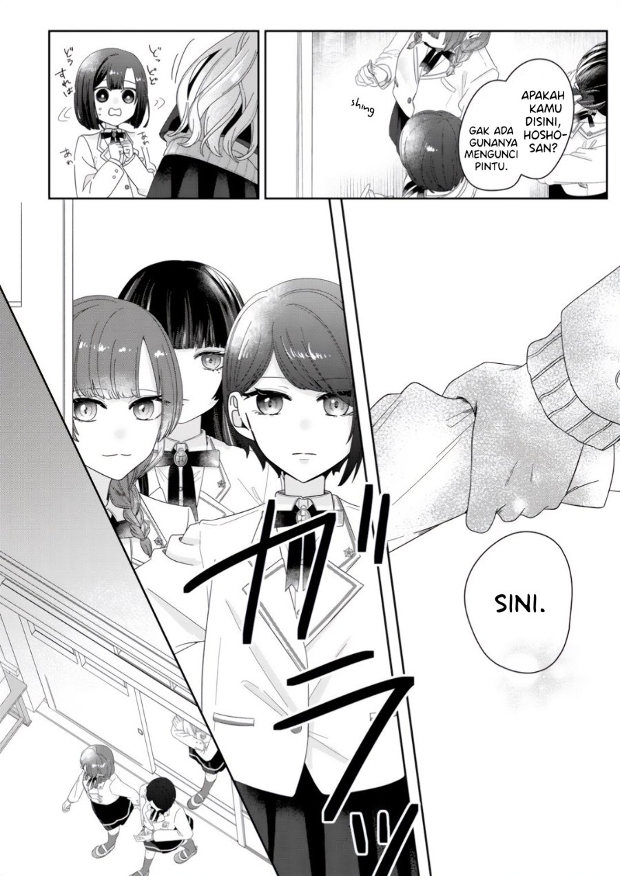 Halaman 12 dari Kimi Meku Yoru ni Kogarete Chapter 4