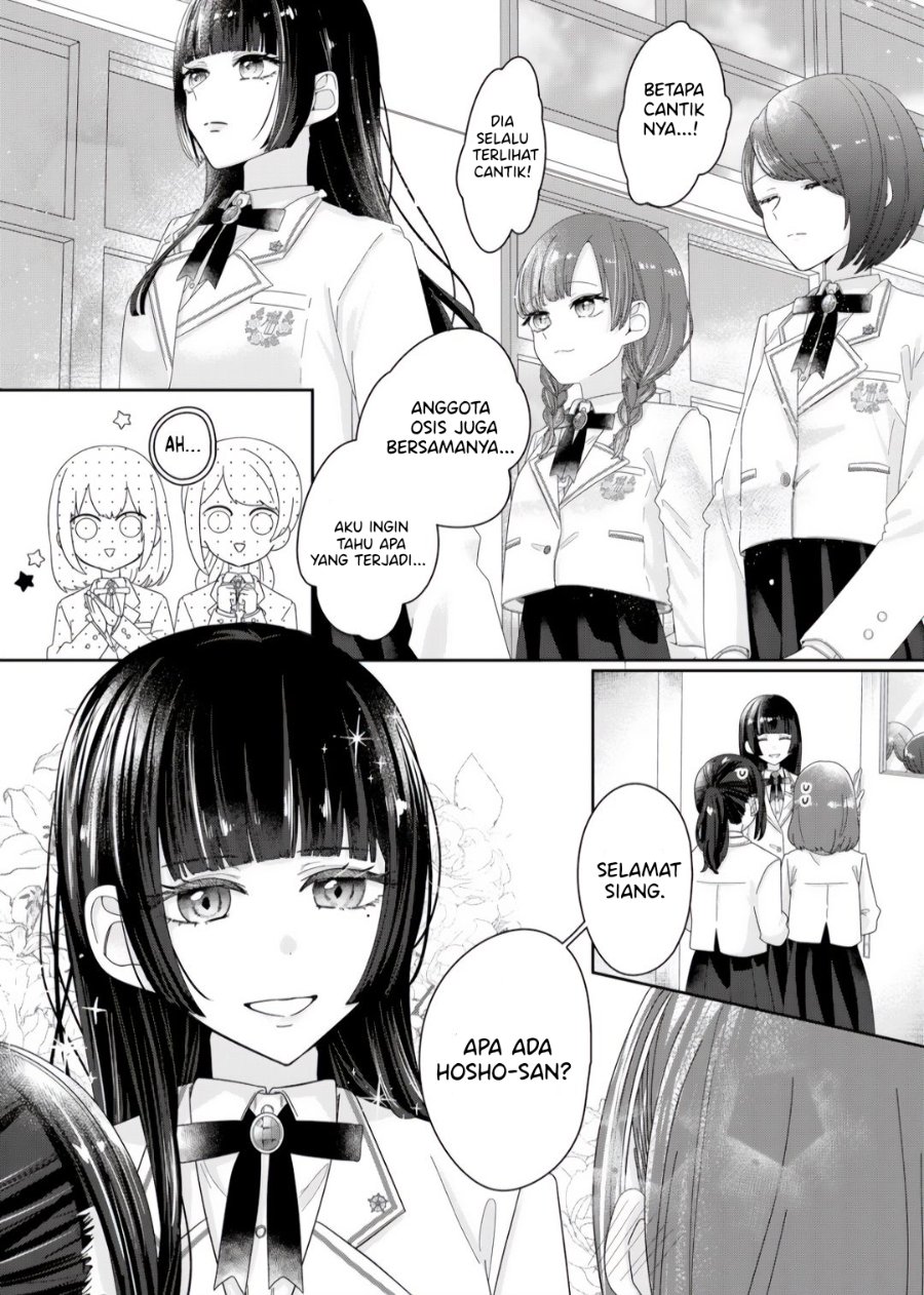 Halaman 2 dari Kimi Meku Yoru ni Kogarete Chapter 4