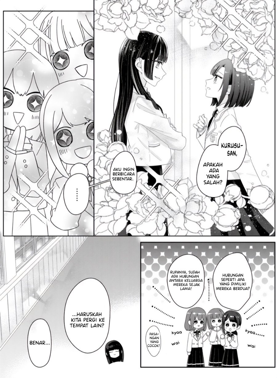 Halaman 3 dari Kimi Meku Yoru ni Kogarete Chapter 4