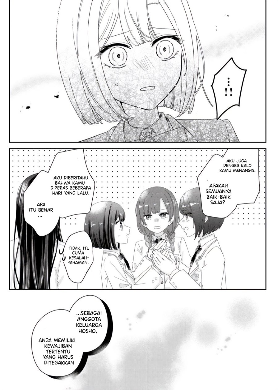 Halaman 5 dari Kimi Meku Yoru ni Kogarete Chapter 4