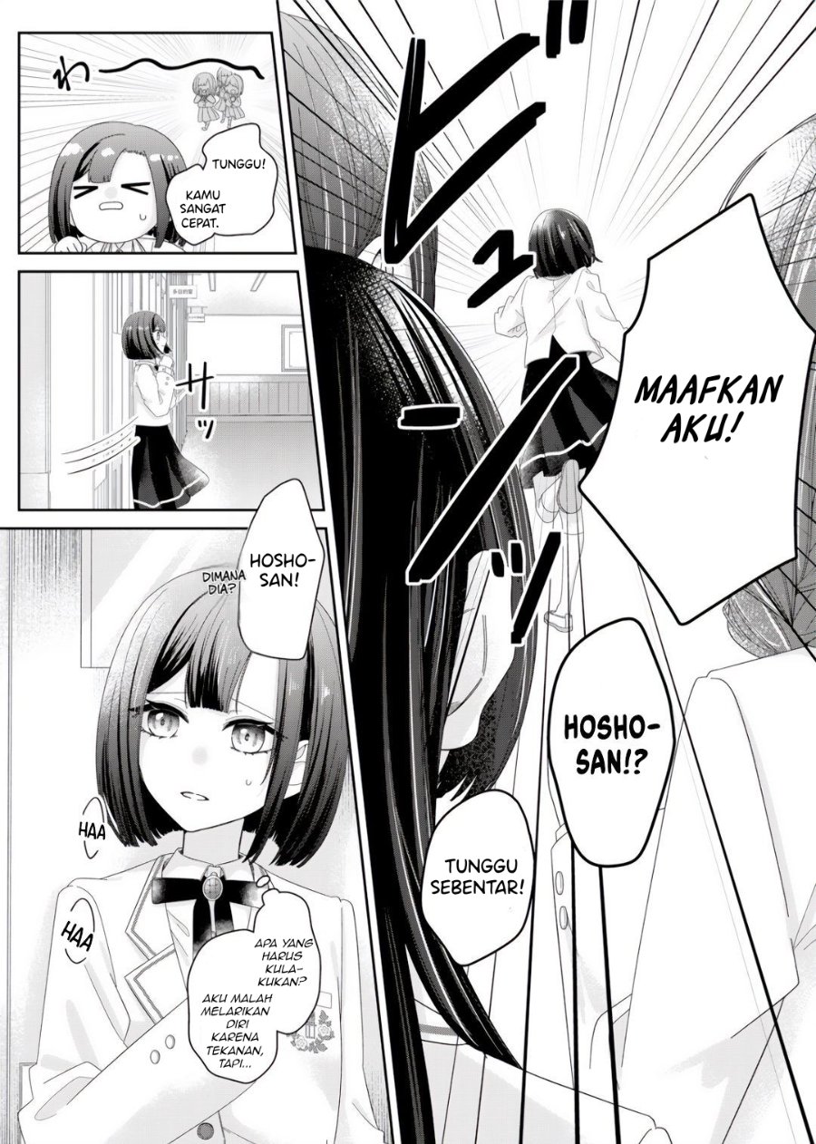 Halaman 7 dari Kimi Meku Yoru ni Kogarete Chapter 4