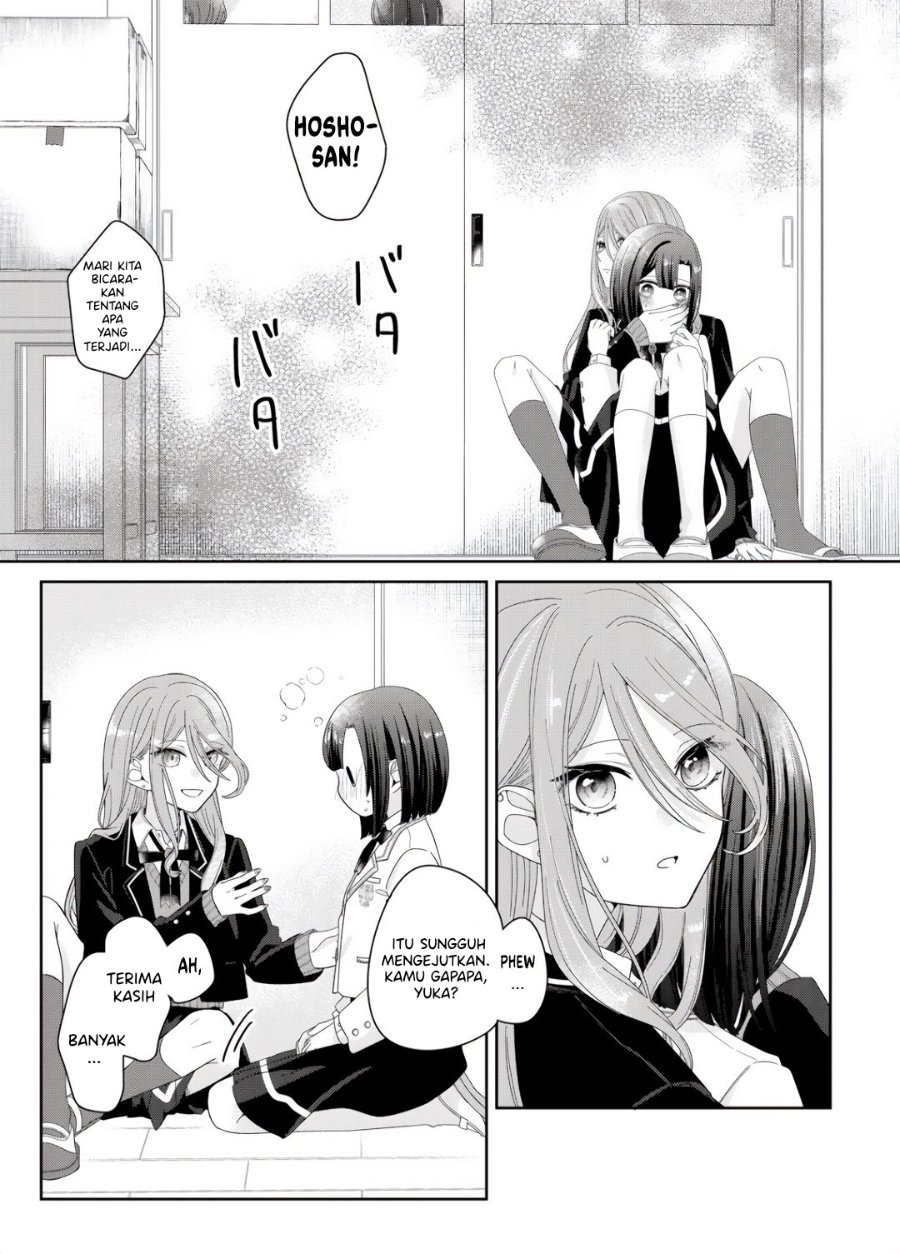 Halaman 9 dari Kimi Meku Yoru ni Kogarete Chapter 4